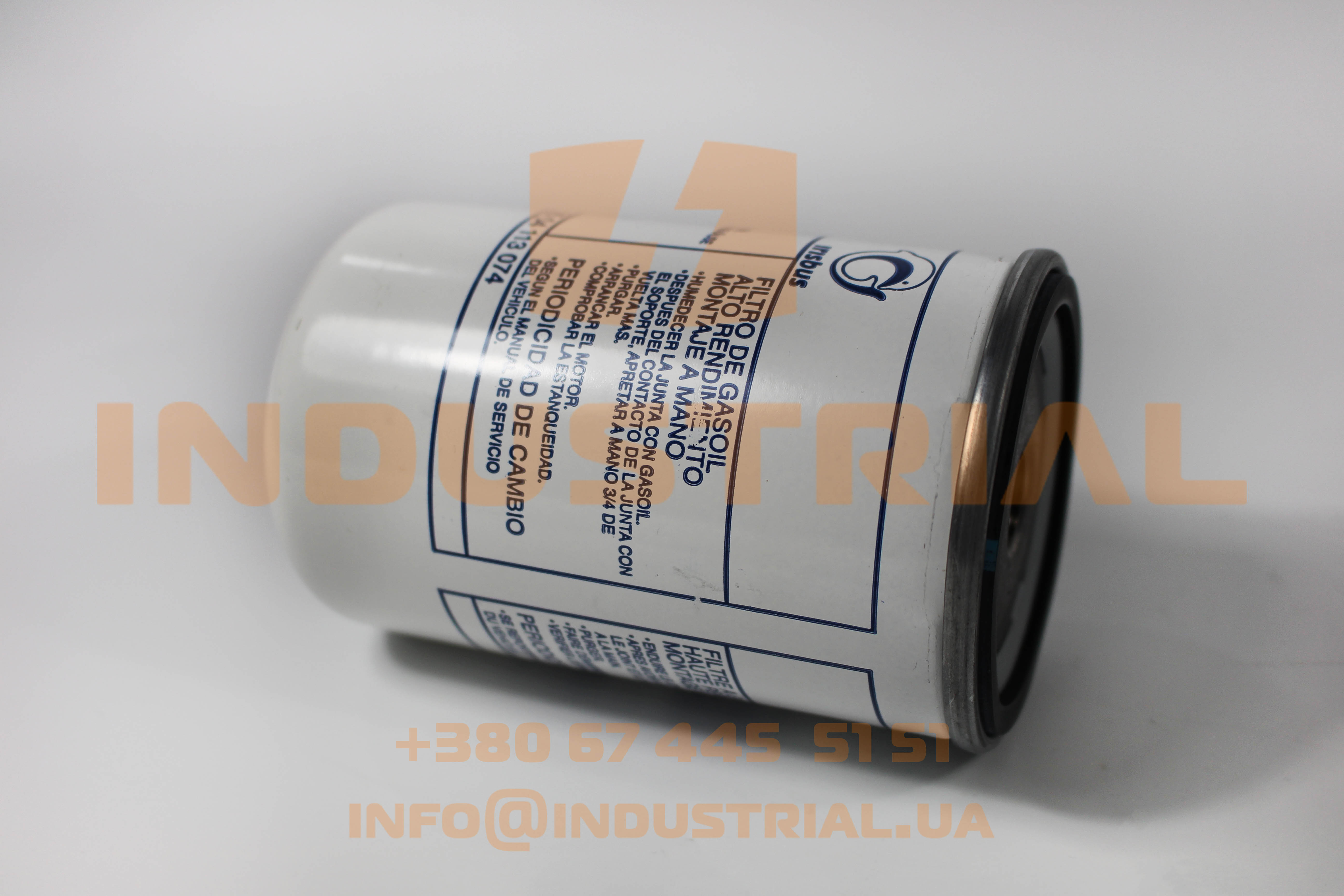 CNH 5584551